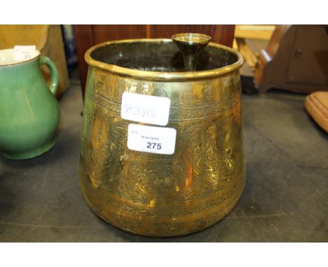 Islamic Brass Planter - Cairo Ware