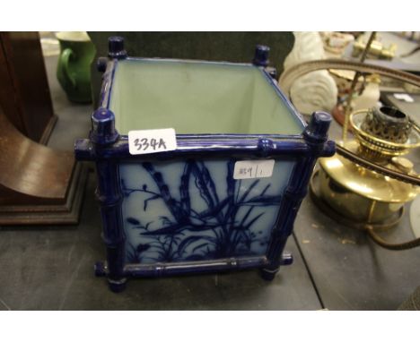 Pinder Bourne &amp; Co Aesthetic Planter A/F
