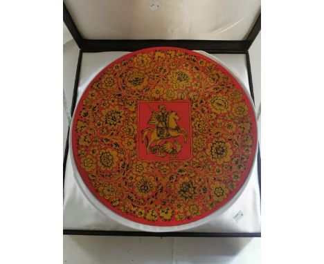 Large Paper Mache Plate. 50cm in diameter. Decorated with Knight on Horseback slaying a Dragon surrounded by gold flowers. Bo