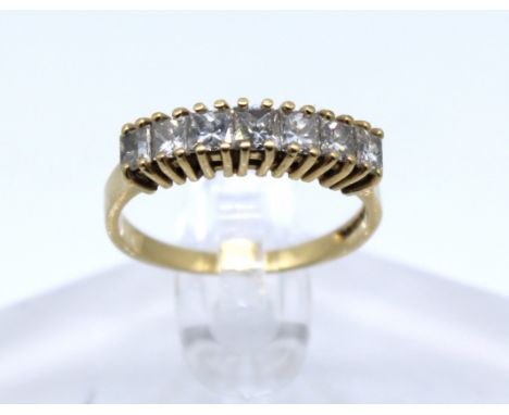 18ct Yellow Gold Seven Stone Approx. 1.00ct (1ct) Total Princess Cut Half Eternity Ring.  The Princess Cut Diamonds measure b