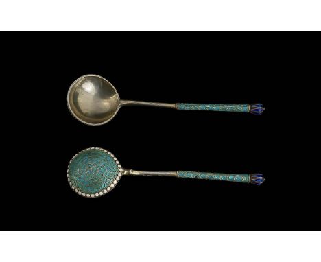 Russian Exquisite Silver and Enamel Spoon Highly Decorated with Silver Wire and Turquoise Decoration to Bowl and Stem. Work m
