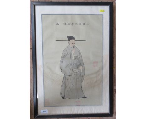 An Oriental print, of a gentleman&nbsp;