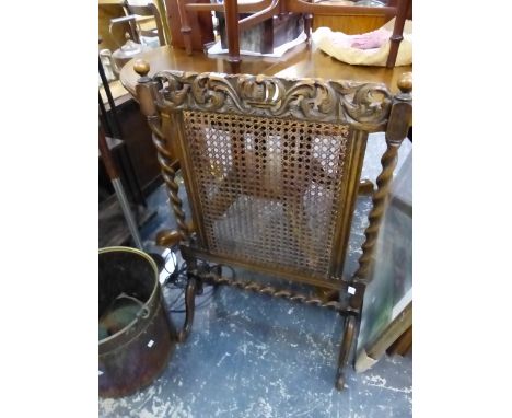 AN OAK FIRE SCREEN