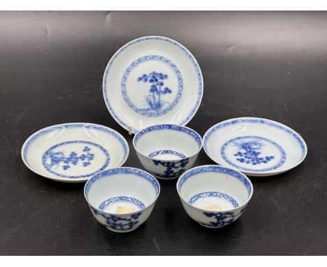 Three Chinese Nanking Cargo blue and white tea bowls and saucers painted with Blue Pine pattern. All with original Christies 