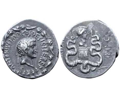 Marc Antony and Octavia AR Cistophoric Tetradrachm of Ephesus, Ionia. 39 BC. M•ANTONIVS•IMP•COS•DESIG•ITER•ET•TERT, head of A