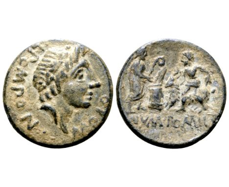 L. Pomponius Molo AR Denarius. Rome, 97 BC. L•POMPON•MOLO, laureate head of Apollo right / Numa Pompilius standing right, hol