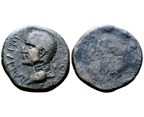 Kings of Armenia Minor, Aristoboulos Æ26. Nicopolis-ad-Lycum, or Chalkis, dated year 17 = AD 70/1. BACI?E?C A[PICTOBOY?]OY ET