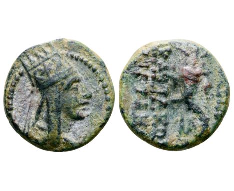 Kings of Armenia, Tigranes II 'the Great' Æ13. Tigranocerta, circa 80-68 BC. Draped bust right, wearing five-pointed tiara / 