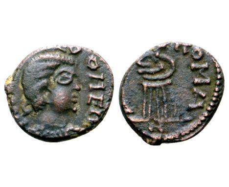 Barbarous Imitation of Theodora (wife of Constantius I) Æ Nummus. Imitating Rome, after AD 337. Garbled legend, draped bust r