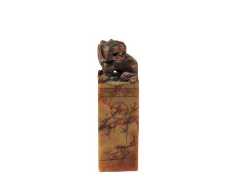 Chinese carved soapstone seal/chop with Foo Dog. Size: 3 1/4 x 1 in. Please note that all sales are final. No refunds will be
