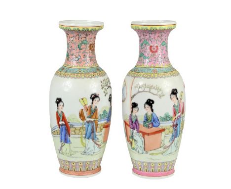 This is a pair of Chinese porcelain vases with figural scenes of ladies in the garden. On the reverse it has Chinese writings