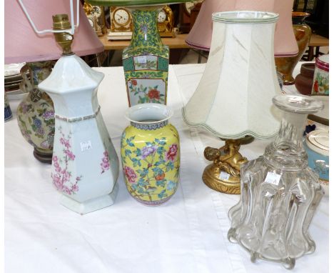 A modern Chinese famille jaune vase (drill hole to base); a similar square table lamp; other table lamps