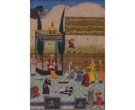 A Persian illumination depicting figures in a courtyard with the countryside beyond, on paper, framed and glazed, 25cm x 17cm