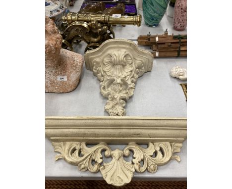 TWO VINTAGE STYLE SHELVES WITH ORANTE DECORATION IN CREAM 