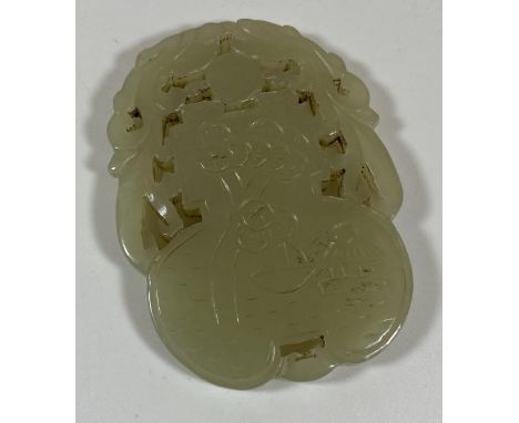 A CHINESE JADEITE JADE STYLE CARVED PENDANT PLAQUE, LENGTH 6CM 