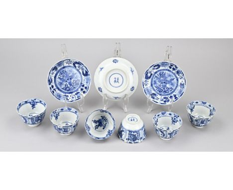 Nine pieces antique Chinese porcelain cup + saucers. Crab/bass decoration. Four characters bottom mark. Various chips, hairli