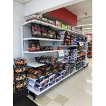 12FT OF MADIX WALL SHELVING