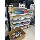 3FT OF MADIX WALL SHELVING