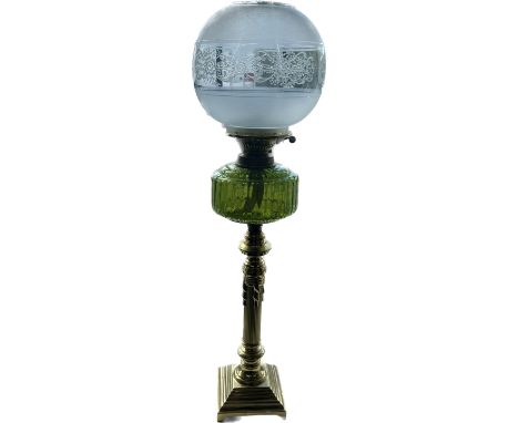 Vintage oil lamp and shade, approximate overall height 30 inches