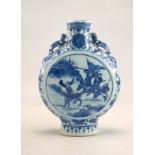 Mondflasche China Thongzhi