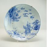 Großer Wandteller mit Gelehrten am Wasserfall Meiji Periode