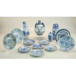 Sammlung Blau Weiss Porzellan, 14 Stck.