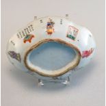 Vierpassige Schale, China 1. H. 19 Jhd. Daoguang