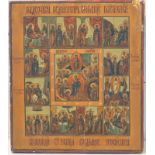 13-Felder Festagsikone mit Stationen aus dem Leben Jesu, Russland, 19. Jhd.