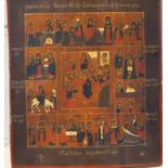 13-Felder Festagsikone mit Stationen aus dem Leben Jesu, Russland, 19. Jhd.
