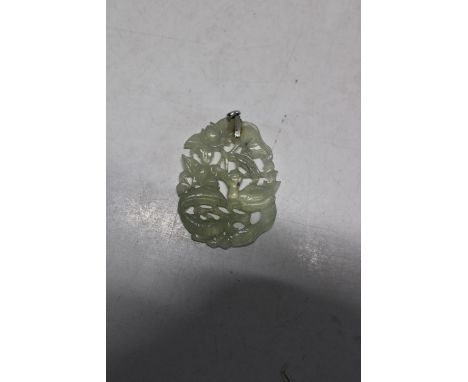 A jade amulet pendant 