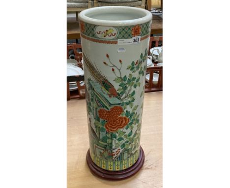 LARGE UMBRELLA STAND 61CMS HIGH ON STAND