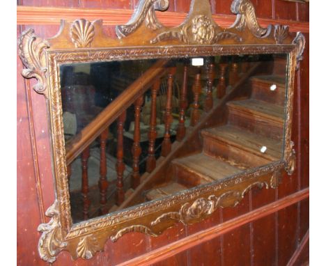 Decorative antique wall mirror with shaped surround - 75cm x 110cm