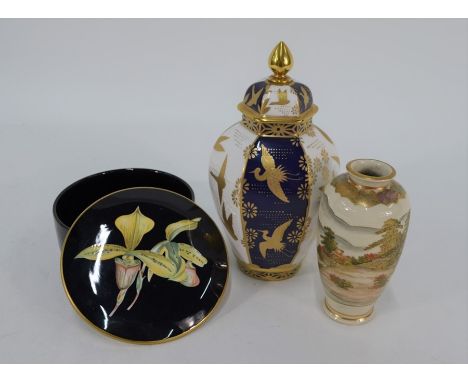 A Royal Worcester limited edition 'Japanesque' vase and cover, 150/250 to/w a Villeroy and Boch 'Orchidee' circular cachepot 
