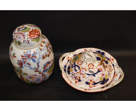 Large and impressive Masons jar and cover, together with an Imari-coloured Victorian serving dish with lid CONDITION REPORT; 