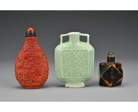 A Chinese 19th Century faceted tortoise shell inlaid medicine / snuff bottle, four panels inscribed with Chinese characters. 