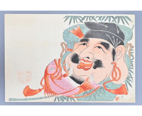 Large Japanese Woodblock Temple Print of Ebisu, Meiji Period. This very large and amusing print shows a mask of Ebisu, the go