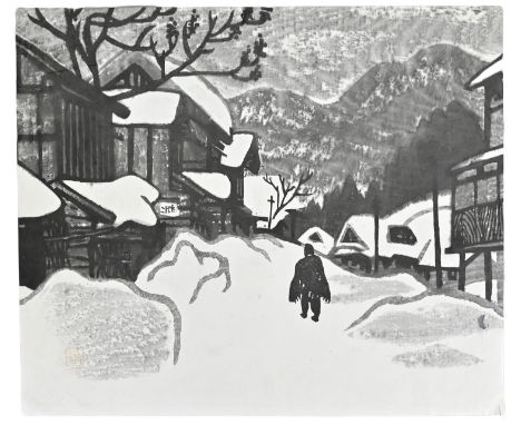 Japanese Woodblock Print - Kiyoshi Saito, Winter in Aizu. An original print with red seal. 1960s. From the series Winter in A
