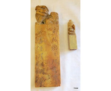 2 x C19th Chinese carved soapstone chop/seals the largest is 18.5cm with a calligraphy panel