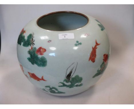 A Chinese ceramic fish bowl, 19cm high  