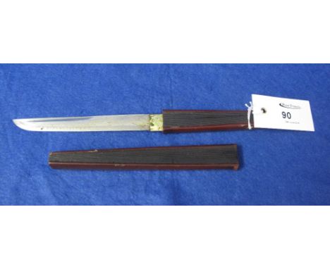 Early 20th Century Japanese short knife with steel single edged, watered blade and reeded bamboo handle and scabbard.