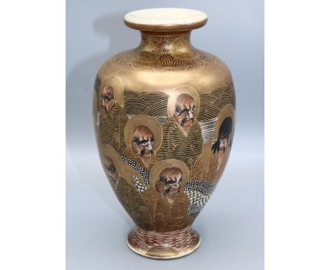 Japanese Meiji period Satsuma Kizan ceramic baluster vase, enamel decorated with immortals/thousand faces design, H19cm 