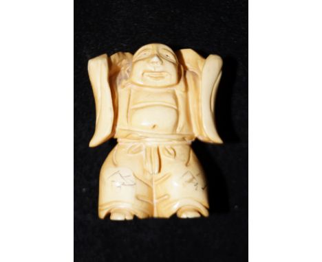 Early 20th century ivory netsuke Height 5.5 cm