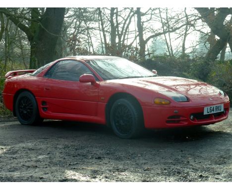 1994 Mitsubishi GTO Twin Turbo                            - Imported from the car friendly climate of Japan in 2006    - Desi