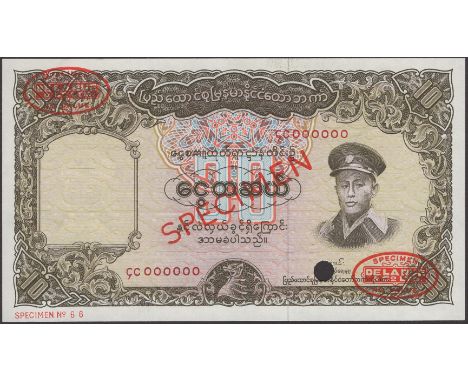 Union Bank of Burma, colour trial 10 Kyats, ND (1958), serial number 000000, green print, one cancellation hole, red SPECIMEN