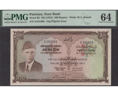 State Bank of Pakistan, Haj Pilgrim Issue, 100 Rupees, ND (1972), serial number D161669, Khan signature, black over print ‘HA