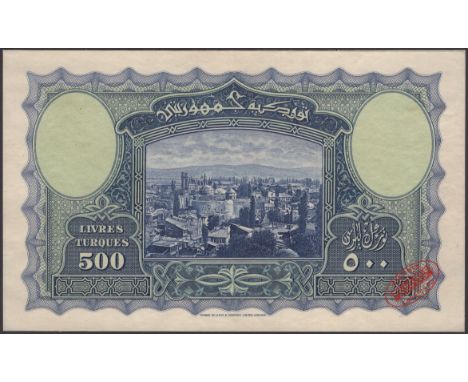 Ministry of Finance, Turkey, a reverse colour die proof for 500 Livre Turques, 1926, blue print, a superb vignette showing th