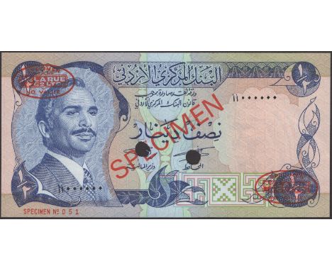Central Bank of Jordan, 1/2 Dinar, 1977 Second Series Emergency Issue, serial number 000000, blue print, red SPECIMEN overpri