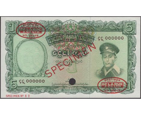Union Bank of Burma, colour trial 5 Kyats, ND (1958), serial number 000000, green print, one cancellation hole, red SPECIMEN 