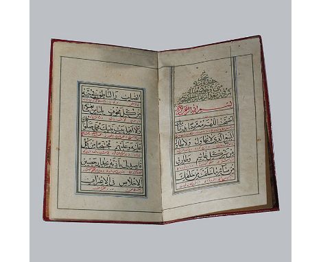 A PRAYER BOOK COMMISSIONED BY THE MOTHER OF NUSRAT AL-DAWLA, PERSIA, AH 1277/AD 1860-1 copied by the scribe Yusif, son of the