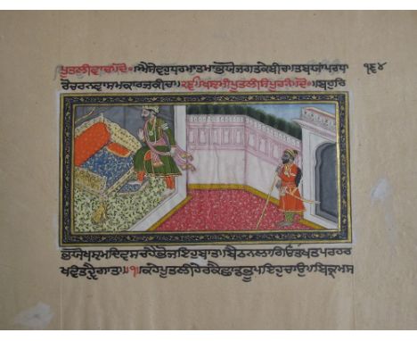 A MISCELLANEOUS GROUP OF LOOSE MANUSCRIPT FOLIOS INDIA, 19TH CENTURY AND EARLIER comprising two leaves from a Pahari copy of 
